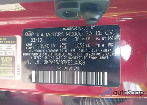 2019 Kia Rio 5-Door S z USA, uszkodzony, nr VIN 3KPA25AB7KE214389